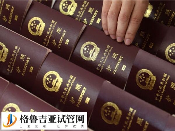 国外出生的孩子回国登记上户需要提供护照